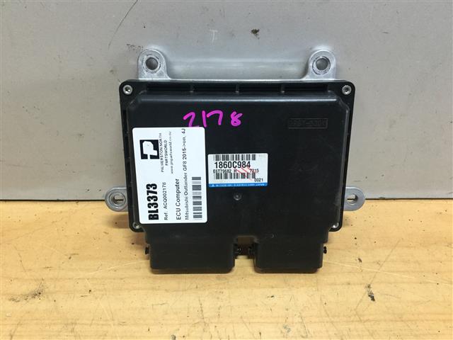 Ecu Computer