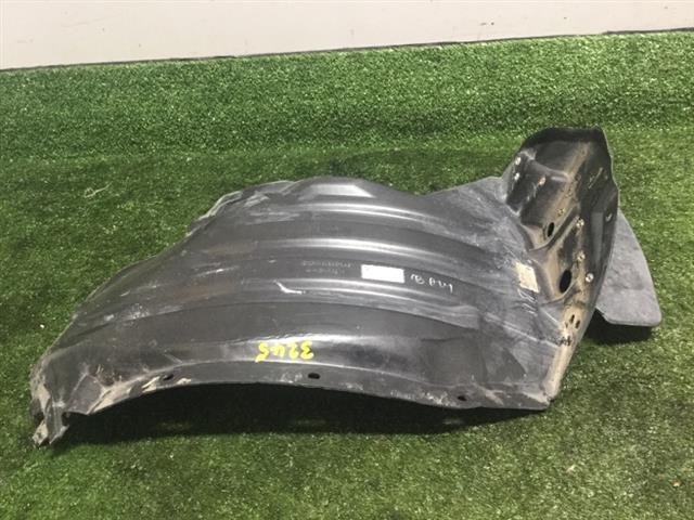 Rf Guard Liner