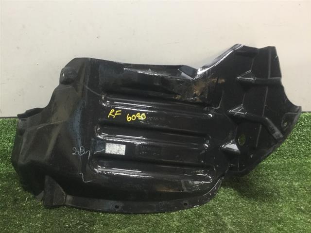 Rf Guard Liner