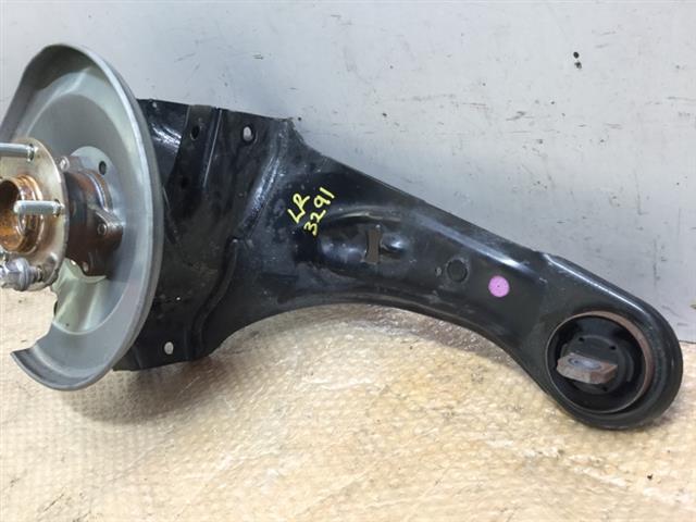 Lr Trailing Arm