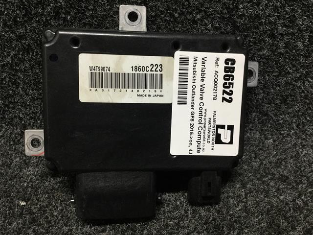 Variable Valve Control Computer