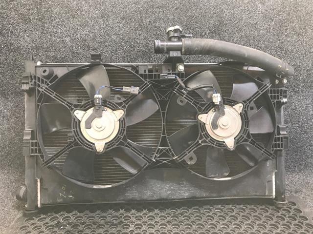 Radiator