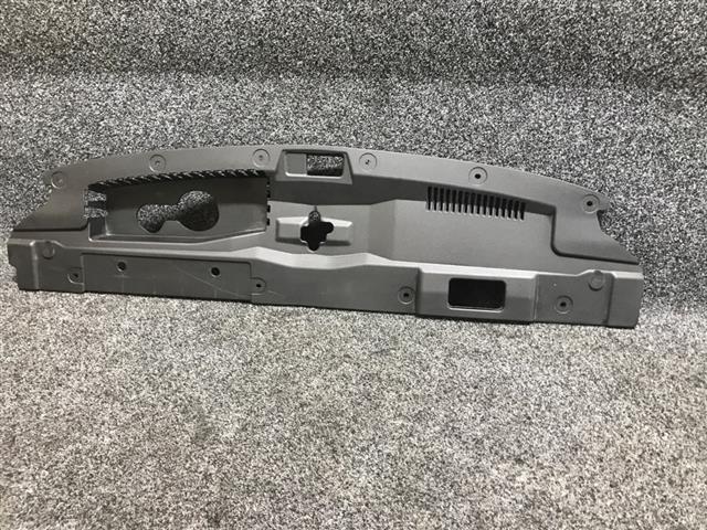 Front Slam Panel Cover