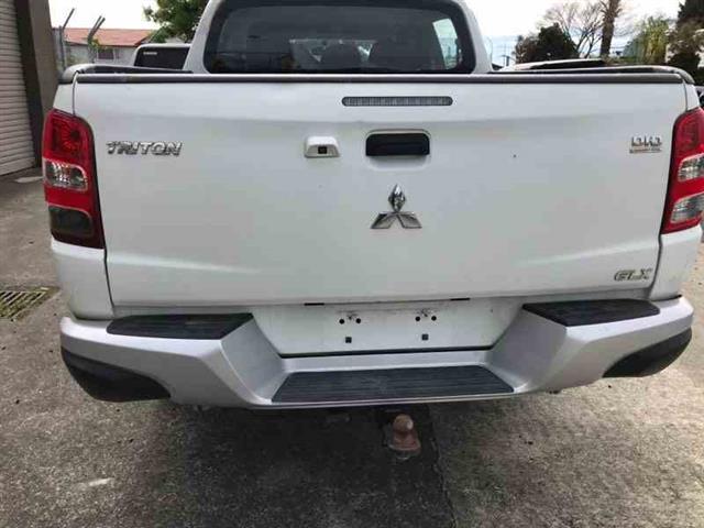 Tow Bar