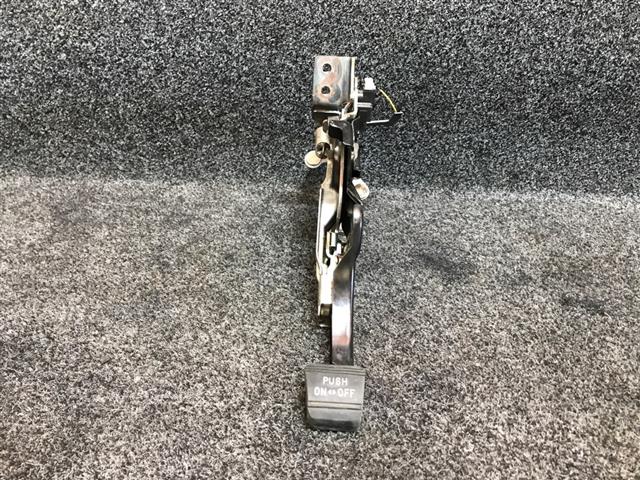 Handbrake Lever Assembly