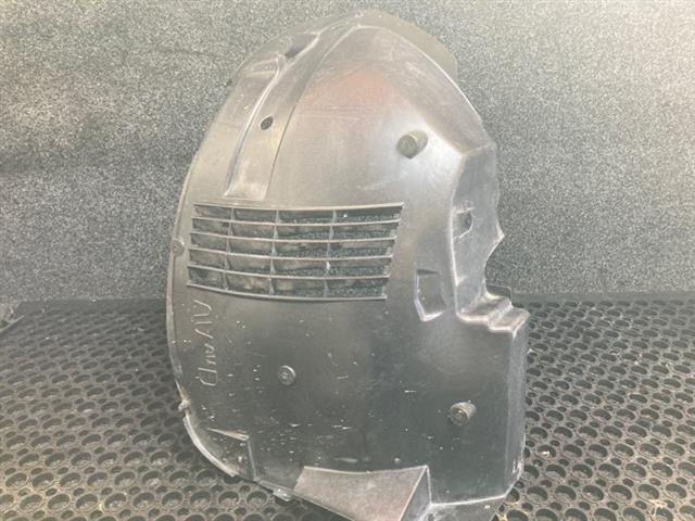 Rf Guard Liner