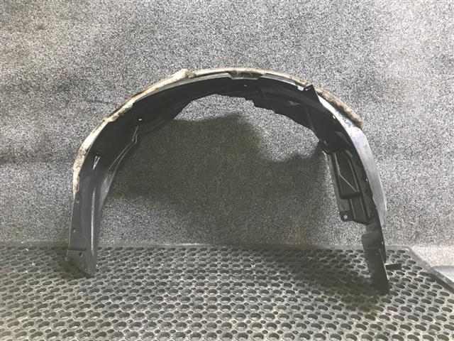 Rf Guard Liner