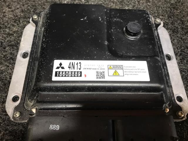 Ecu Computer
