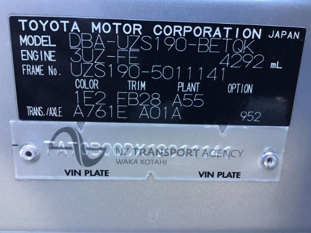 Lexus All Series - All Series 1997-2017