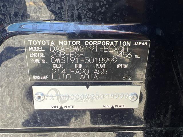 Lexus All Series - All Series 1997-2017