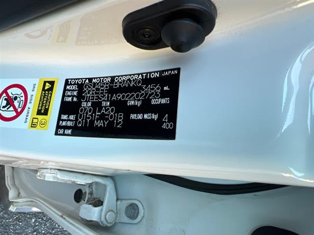 Toyota Highlander - GSU45 2007-2013