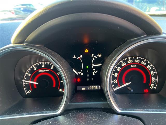 Toyota Highlander - GSU45 2007-2013