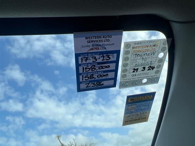 Toyota Corolla - ZRE152 2007-2012