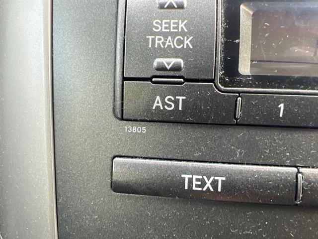 Toyota Corolla - ZRE152 2007-2012