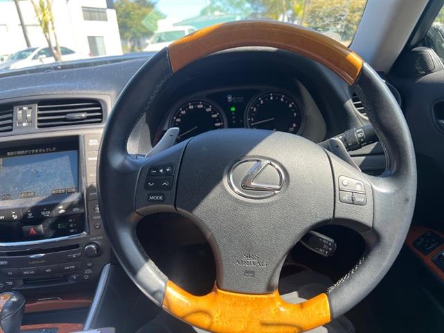 Lexus IS250 - GSE20 05-13