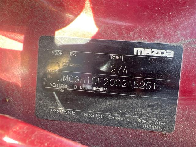 Mazda Mazda6 - GH 2008-2012