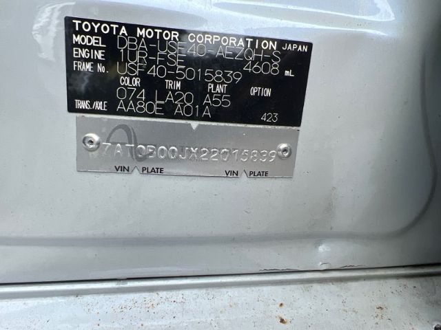 Lexus LS - 460  4th Gen 2006-2017