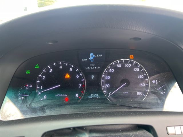 Lexus LS - 460  4th Gen 2006-2017