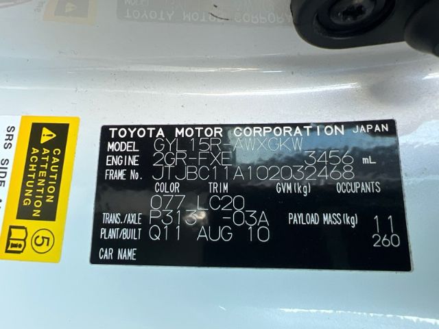 Lexus RX - 450H 2009-2011