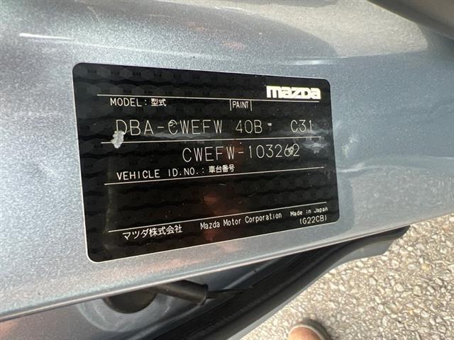 Mazda Premacy - CW 2010-2016