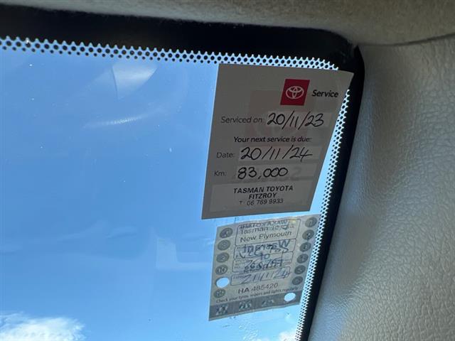 Toyota Corolla - NZE141