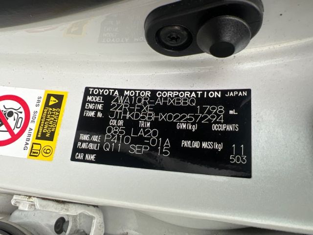 Lexus CT200H - ZWA10