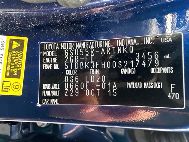 Toyota Highlander - GSU55 2014-2017