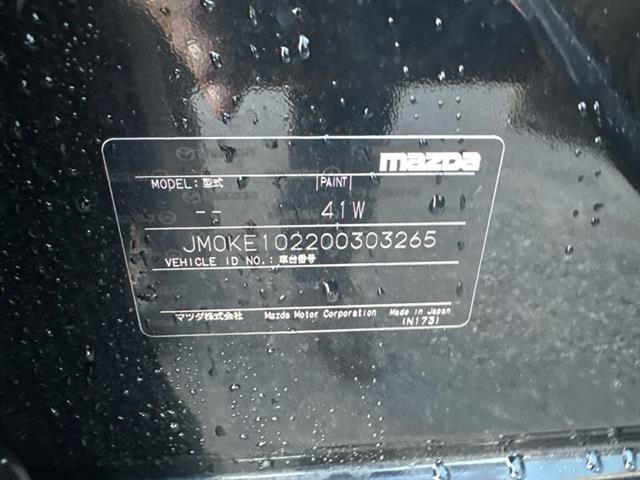 Mazda CX5 - KE 2012-Present