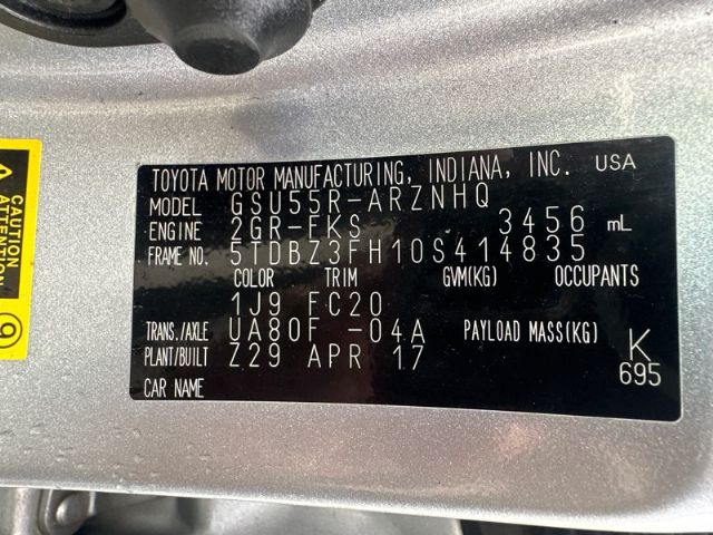 Toyota Highlander - GSU55 2014-2017