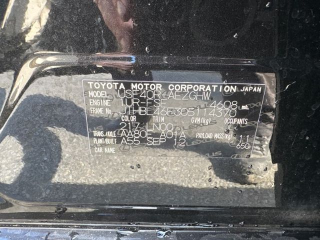 Lexus LS - 460  4th Gen 2006-2017