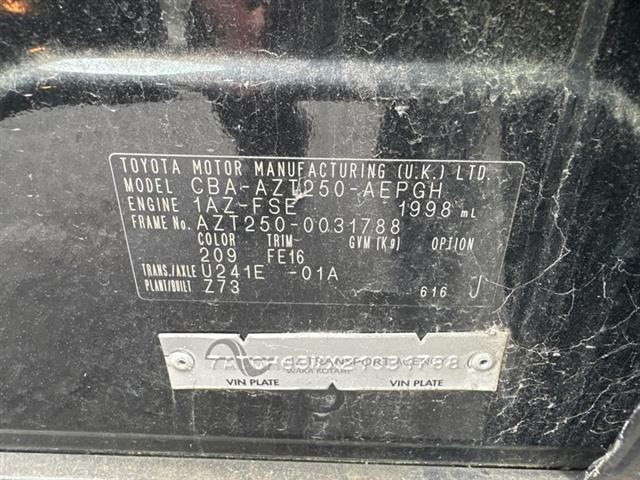 Toyota Avensis - AZT250 2004-2008