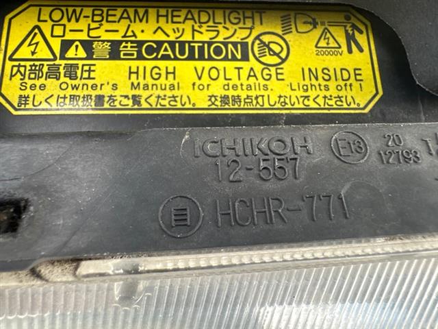 Toyota Blade - AZE156 2007-2012