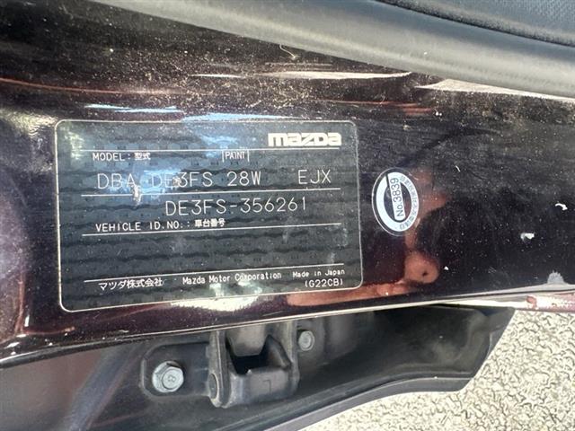 Mazda Demio - DE 2007-2014