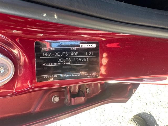 Mazda Demio - DE 2007-2014