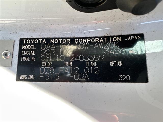 Lexus RX - 450H 2009-2011