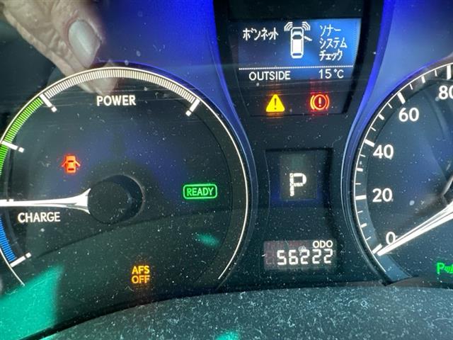 Lexus RX - 450H 2009-2011