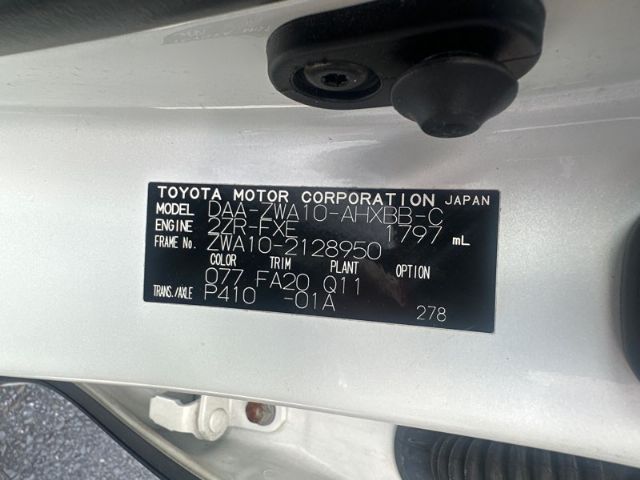 Lexus CT200H - ZWA10