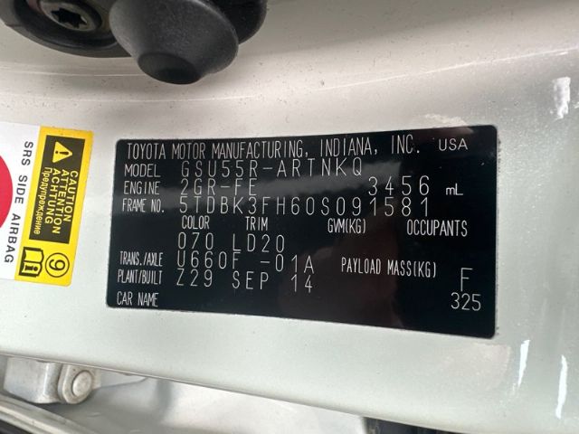 Toyota Highlander - GSU55 2014-2017