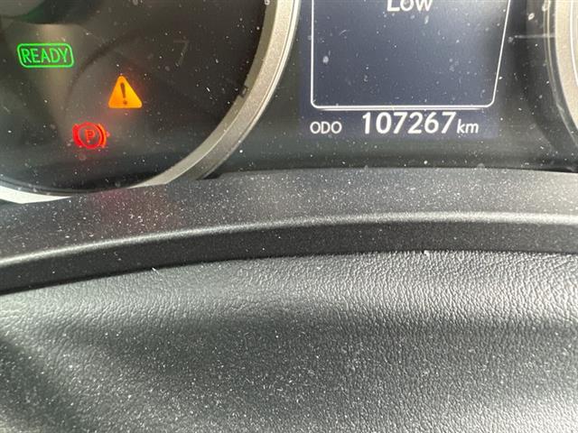 Lexus NX300h - AYZ15