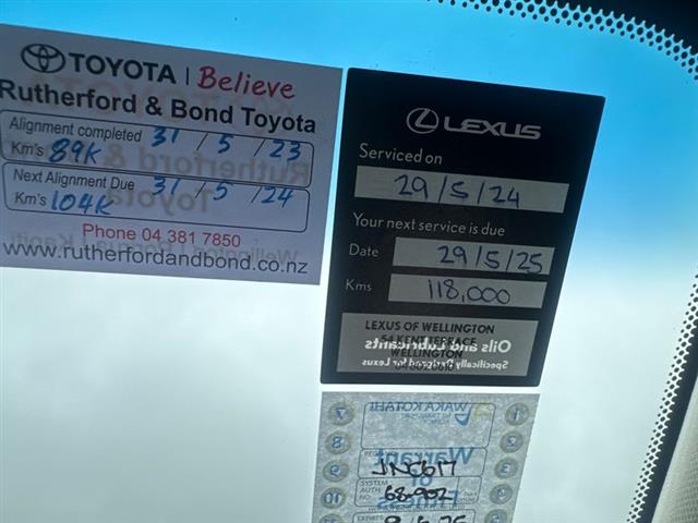 Lexus NX300h - AYZ15