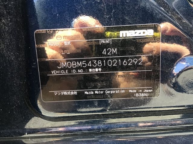 Mazda Mazda3 - BM 2013-Present