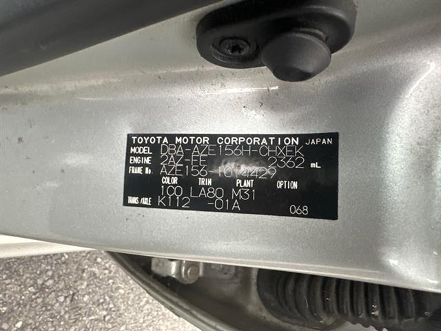 Toyota Blade - AZE156 2007-2012