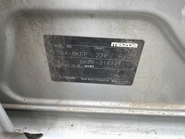 Mazda Axela - BK 2003-2009