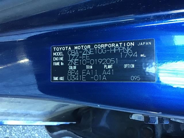 Toyota Wish - ZNE10G