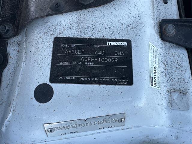 Mazda Atenza - GG 2002-2008