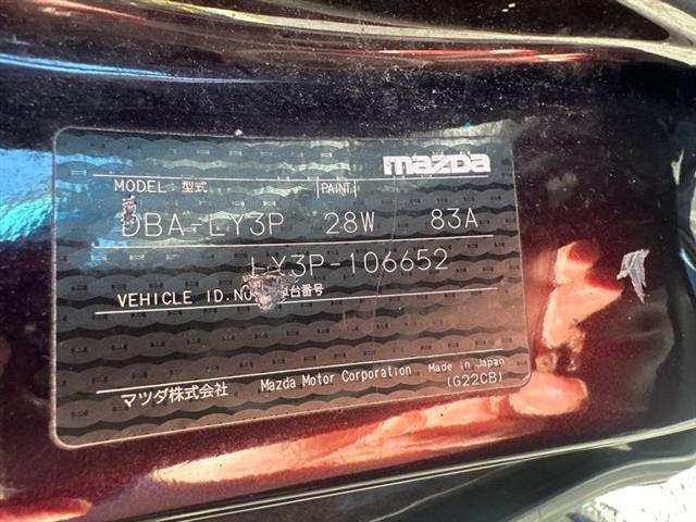 Mazda MPV - LY 2006-2016