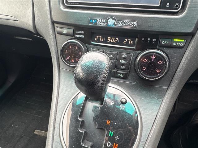 Toyota Mark X - ZiO ANA10 07-13