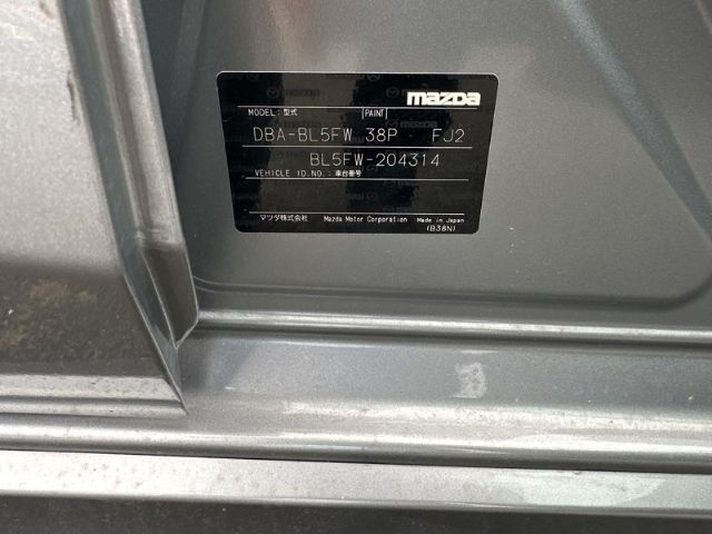 Mazda Axela - BL 2009-2013