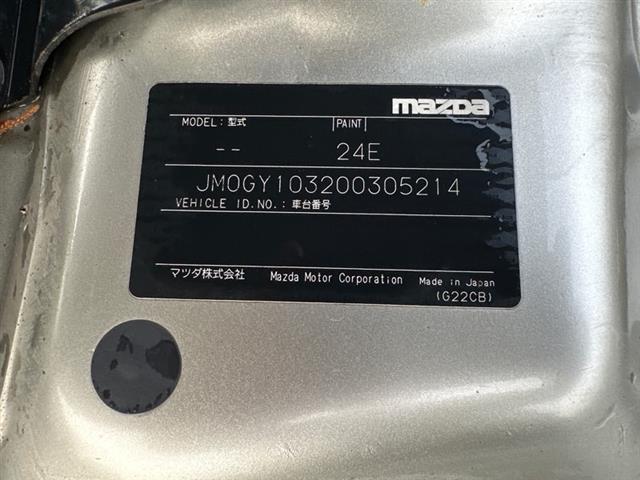 Mazda Mazda6 - GY 2002-2008