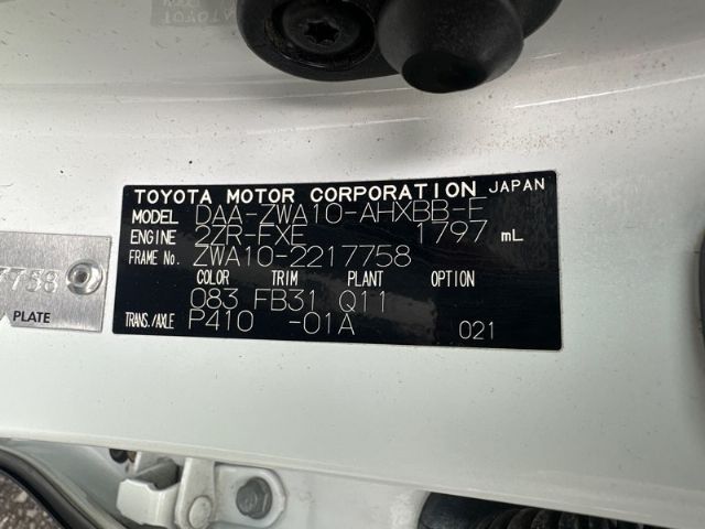 Lexus CT200H - ZWA10